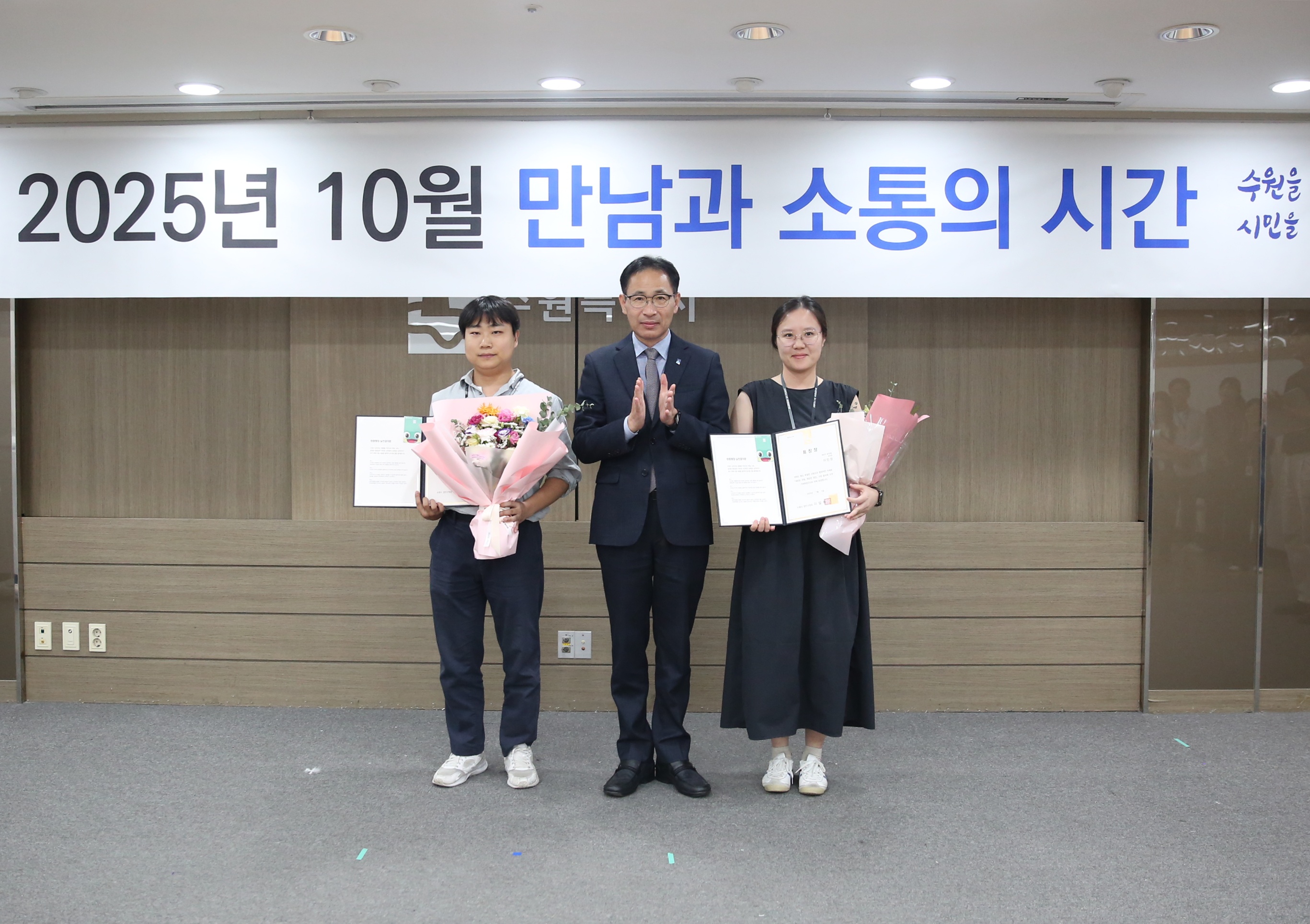 장안구 10월의 만남6번 사진
